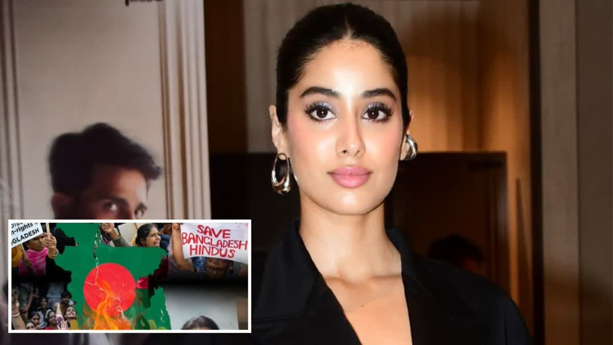 بنگلہ دیش ہندو نوجوان قتل کیس: دیپو چندر داس کی موت پر سری دیوی کی بیٹی برہم، کہتی ہیں یہ بربریت ہے...