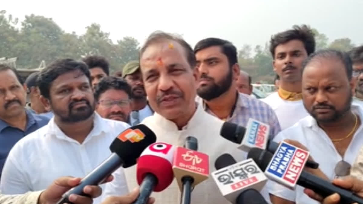 Odisha Plans Auction Of Gold Blocks In Keonjhar, Deogarh And Gop For 1,586 KG Of Gold Reserves