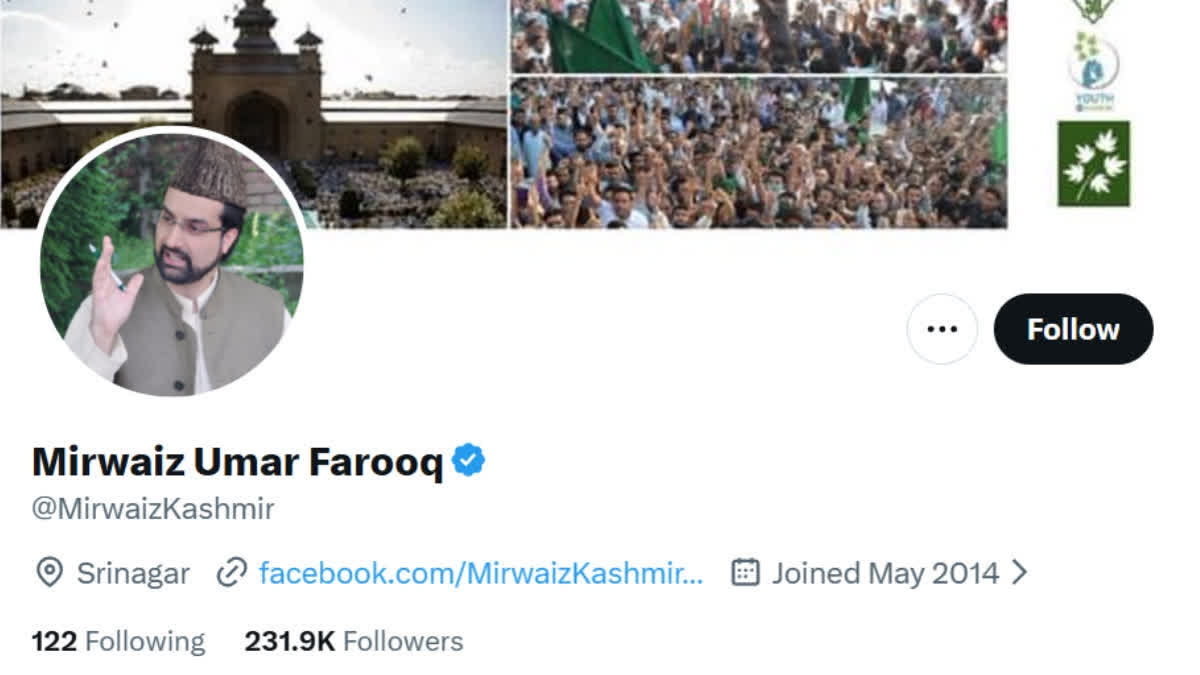 Mirwaiz Umar Farooq 'Detained' Hours After 'Quitting' Hurriyat On X, Misses Friday Prayers