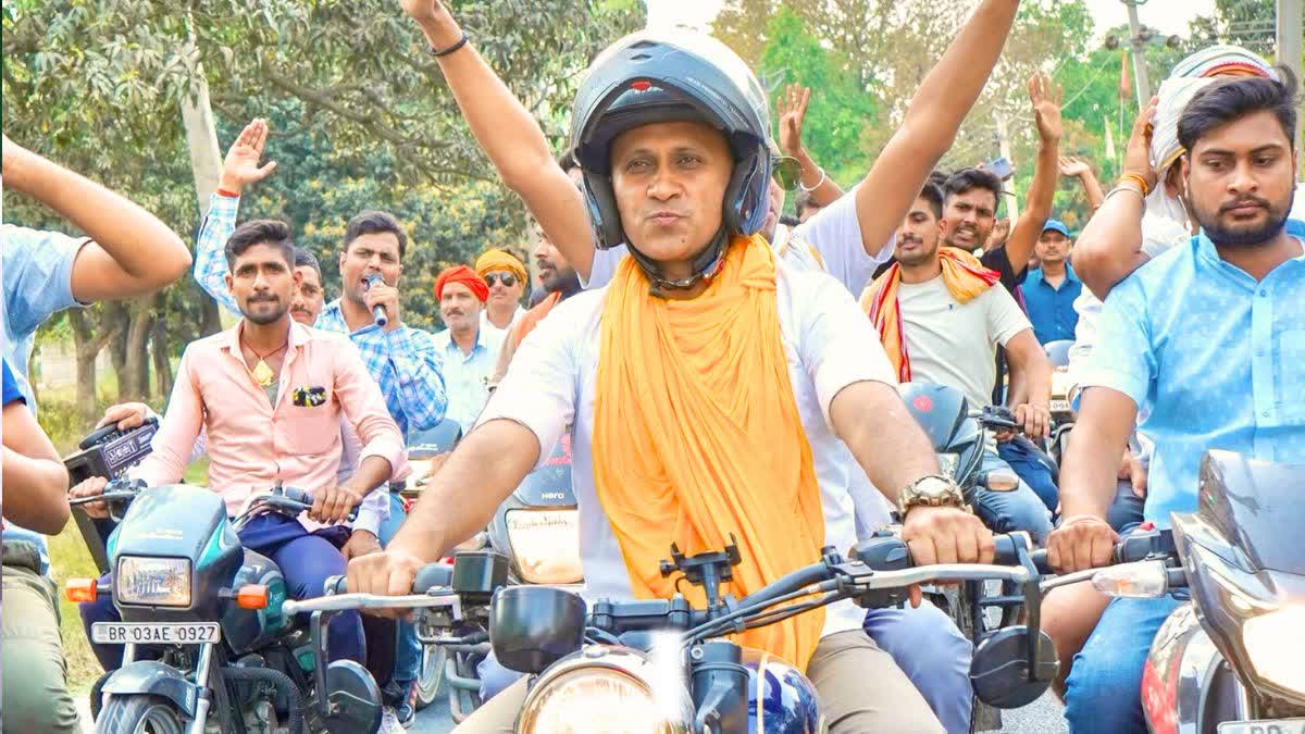 बीजेपी विधायक आनंद मिश्रा