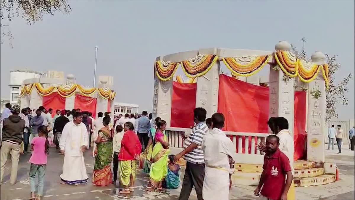 Medaram Sammakka-Saralamma Jatara