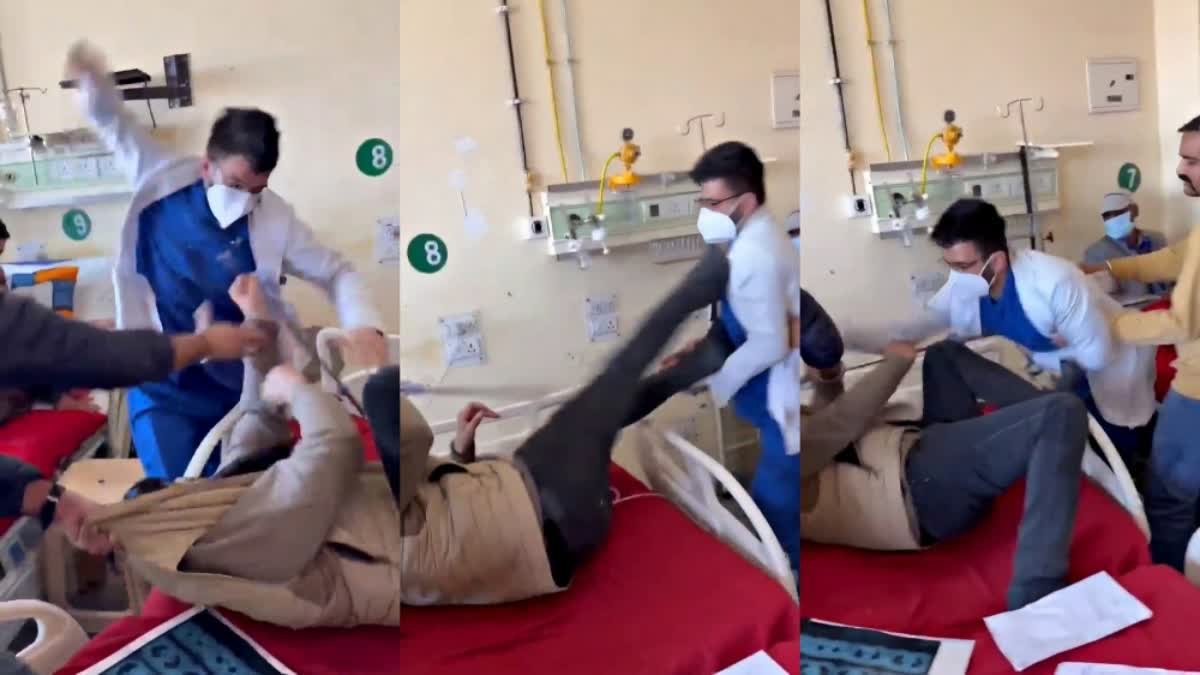 डॉक्टर मरीज के बीच हुई थी मारपीट