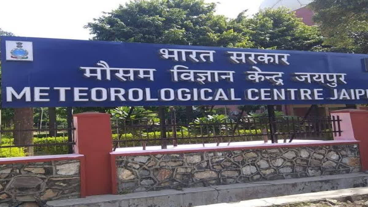 Meteorological Centre, Jaipur