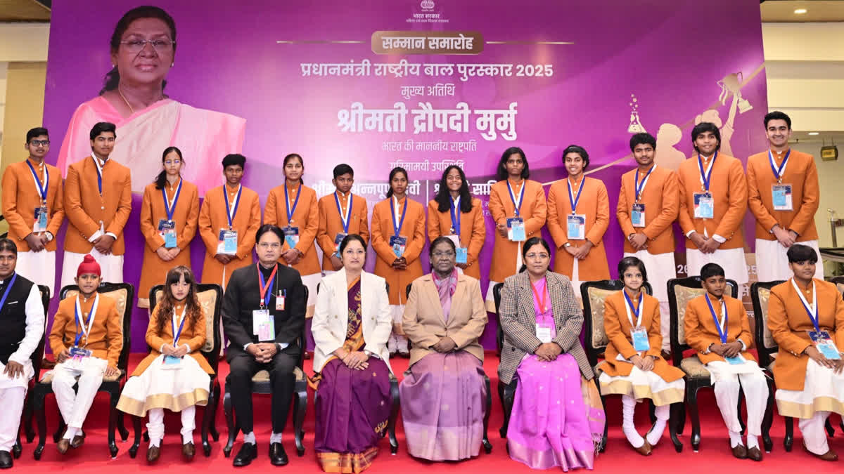 Vaibhav Suryavanshi Honoured With Pradhan Mantri Rashtriya Bal Puraskar By President Droupadi Murmu Vaibhav Suryavanshi Honoured With Pradhan Mantri Rashtriya Bal Puraskar