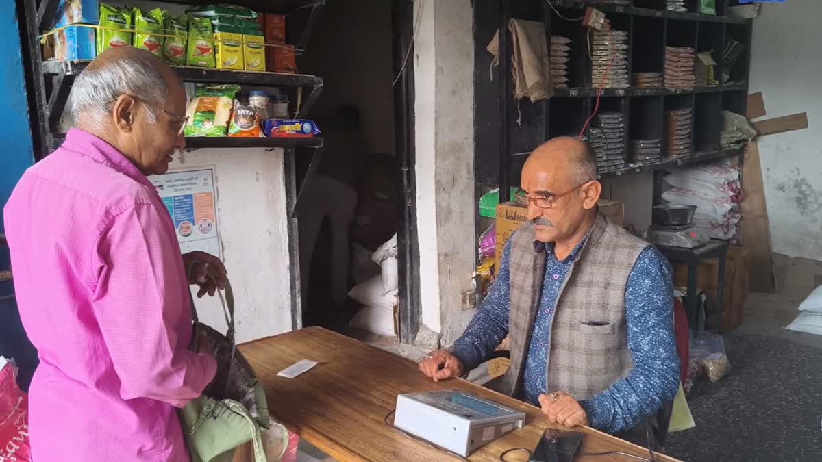 डिपुओं से इसी महीने उठाएं इतने महीने का चीनी कोटा