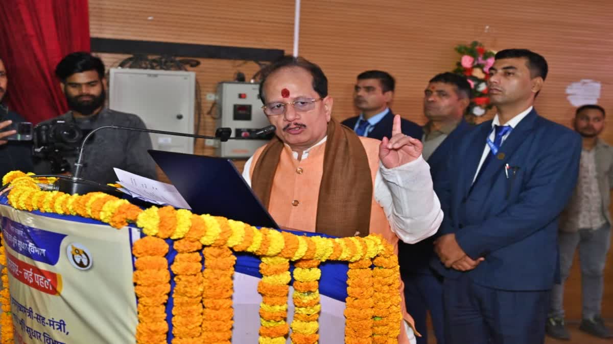 Deputy CM Vijay Sinha