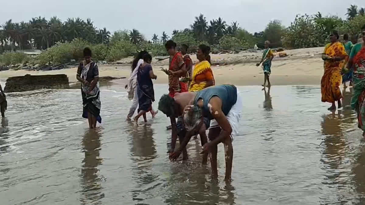 Tsunami