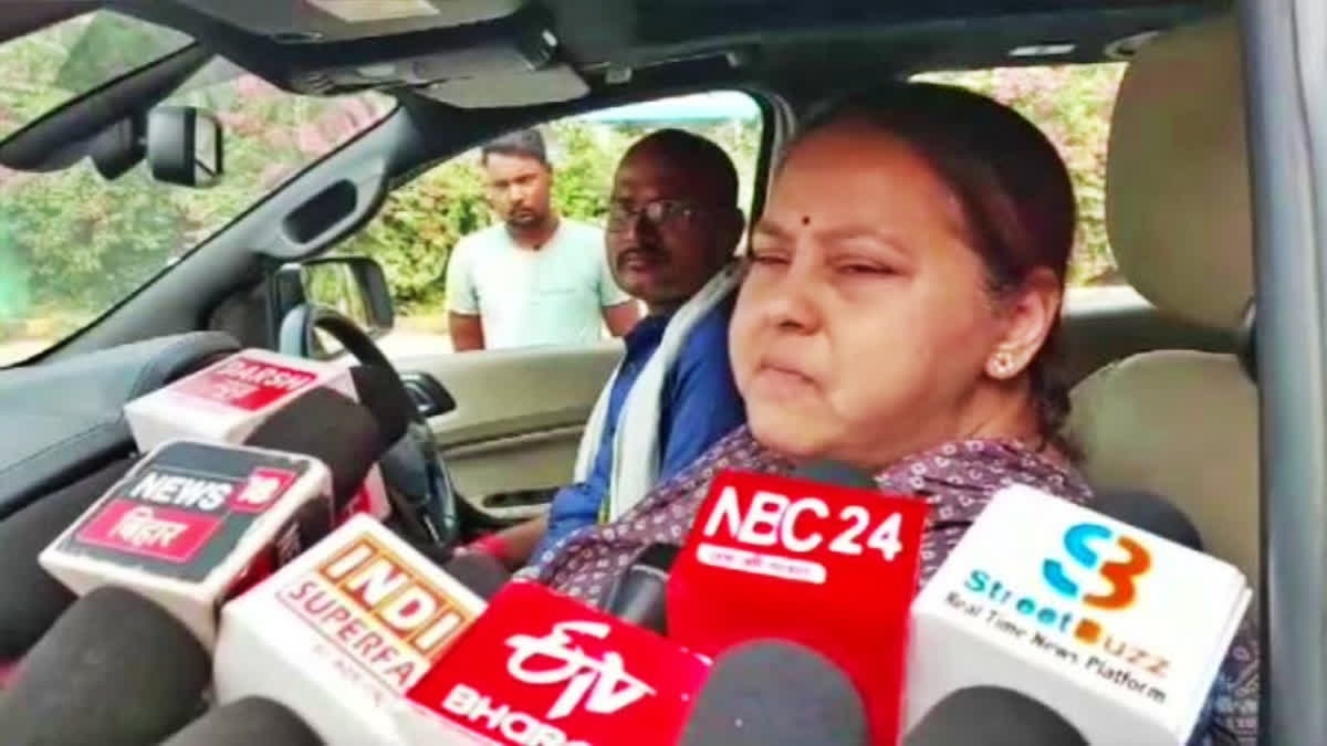 Lalu Prasad Yadav
