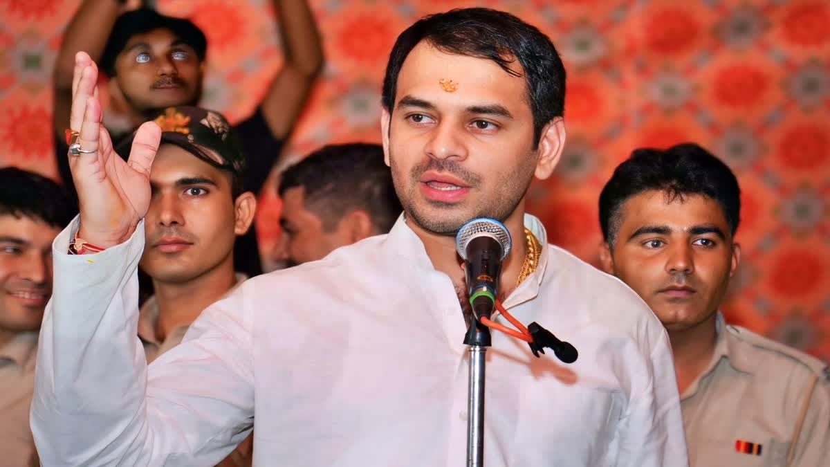 Lalu Prasad Yadav