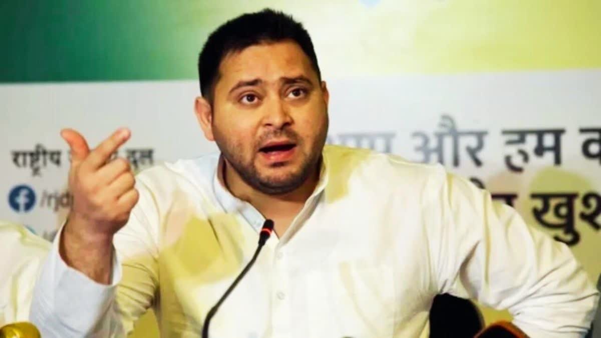 Lalu Prasad Yadav