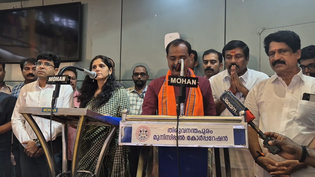 CORPORATION MAYOR ELECTION