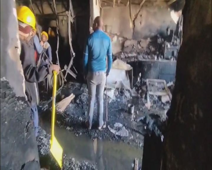 FIRE INCIDENT IN RANCHI