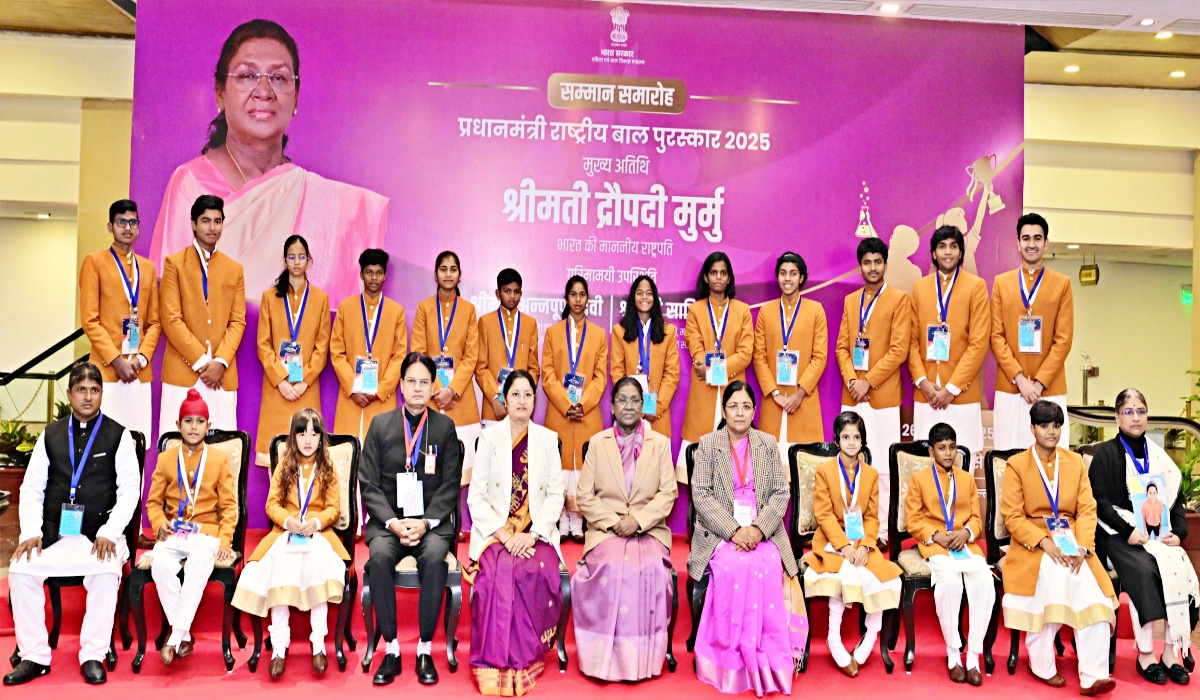 Pradhan Mantri Bal Puraskar