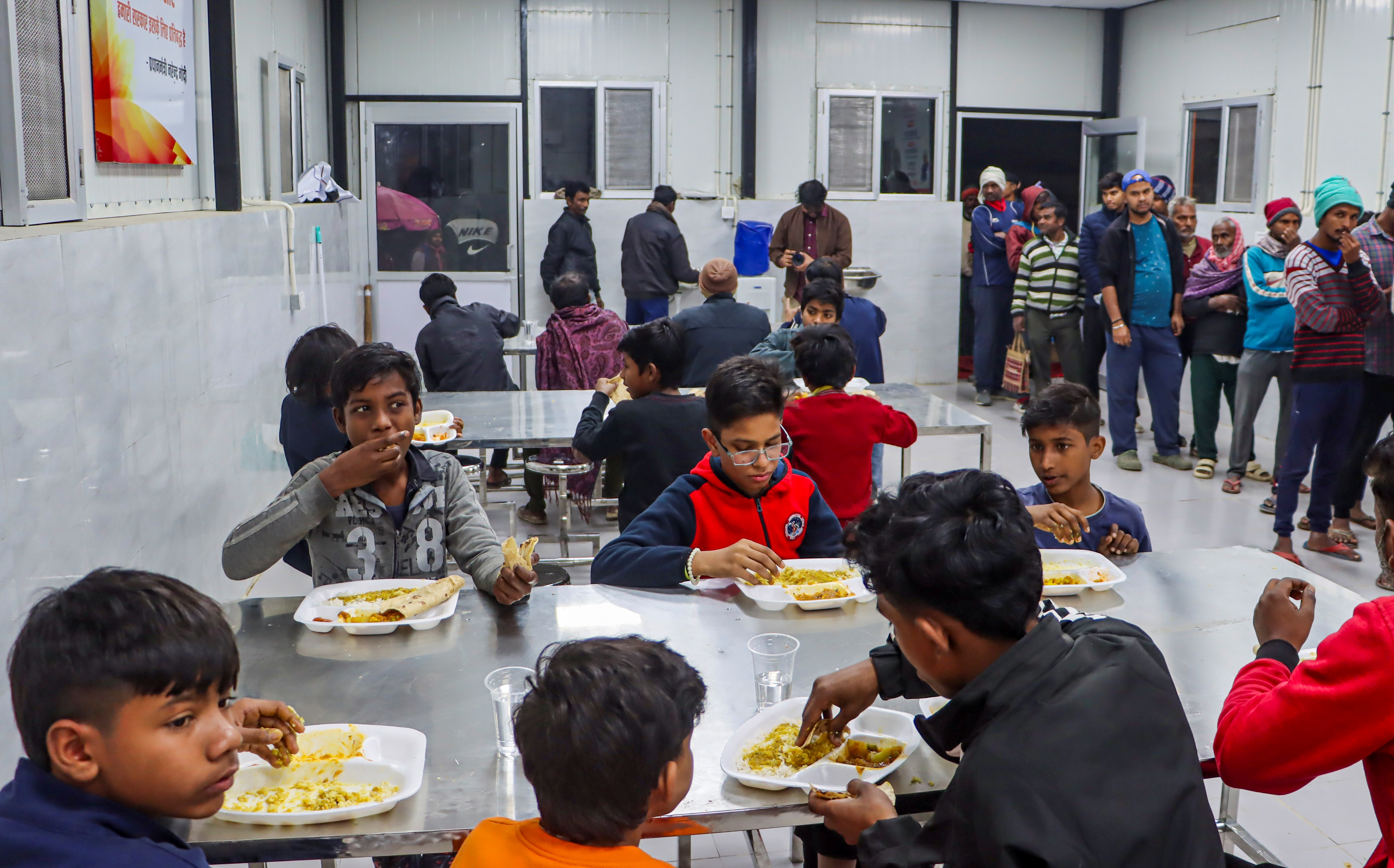 Atal Canteen