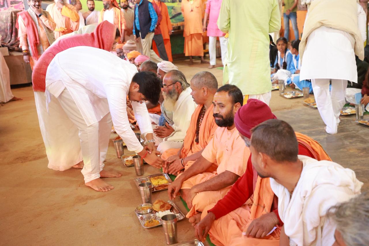 Mohan Yadav SON NARMADA PARIKRAMA