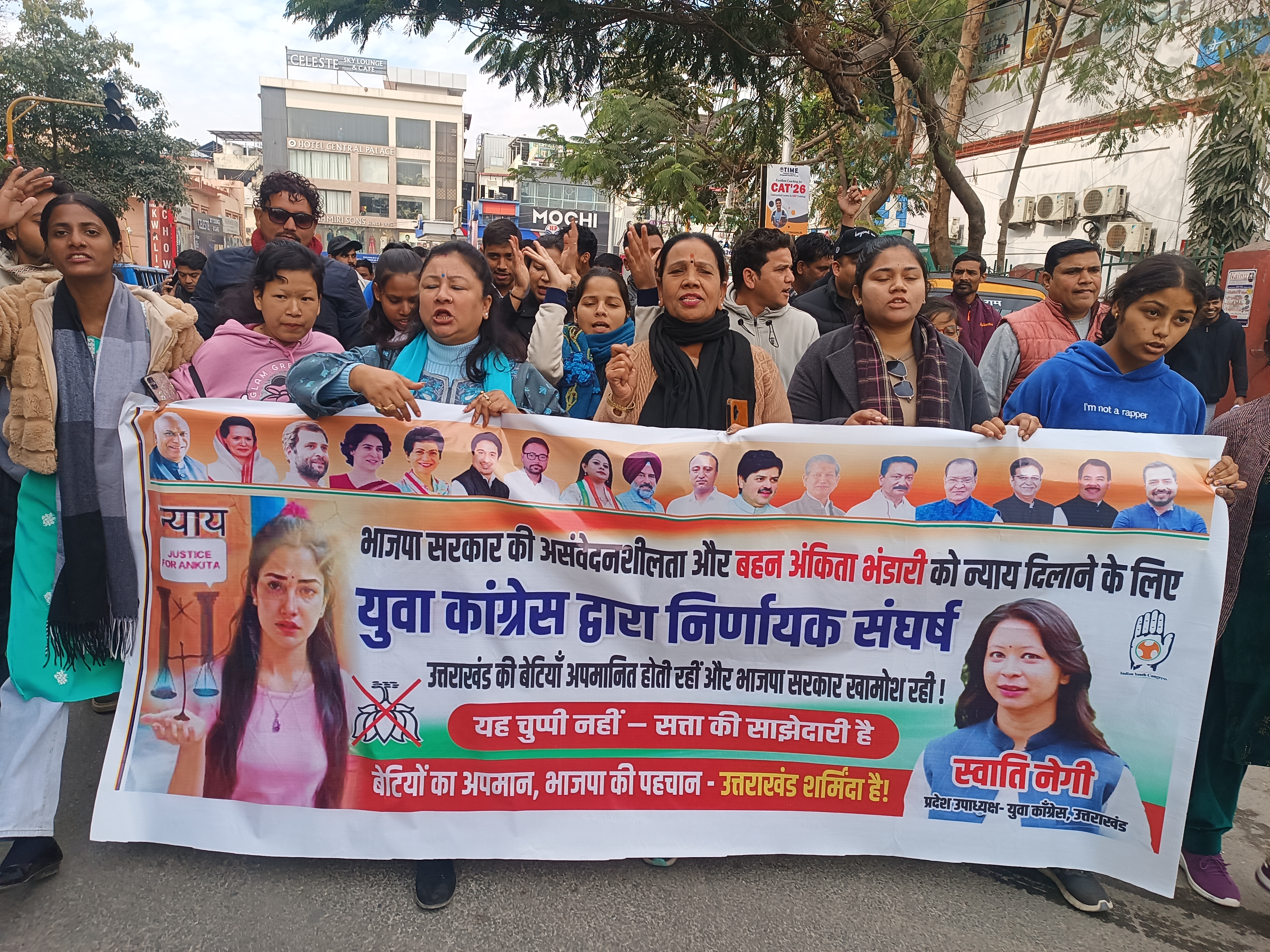 Uttarakhand Youth Congress