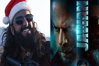 Dhurandhar Box Office