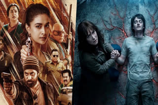 OTT Releases This Weekend