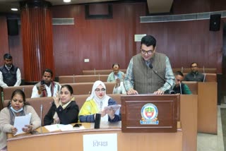 अंकुश नारंग ने बजट को बताया 'हवा हवाई'