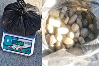 Government Employee Arrested With Charas In chamba