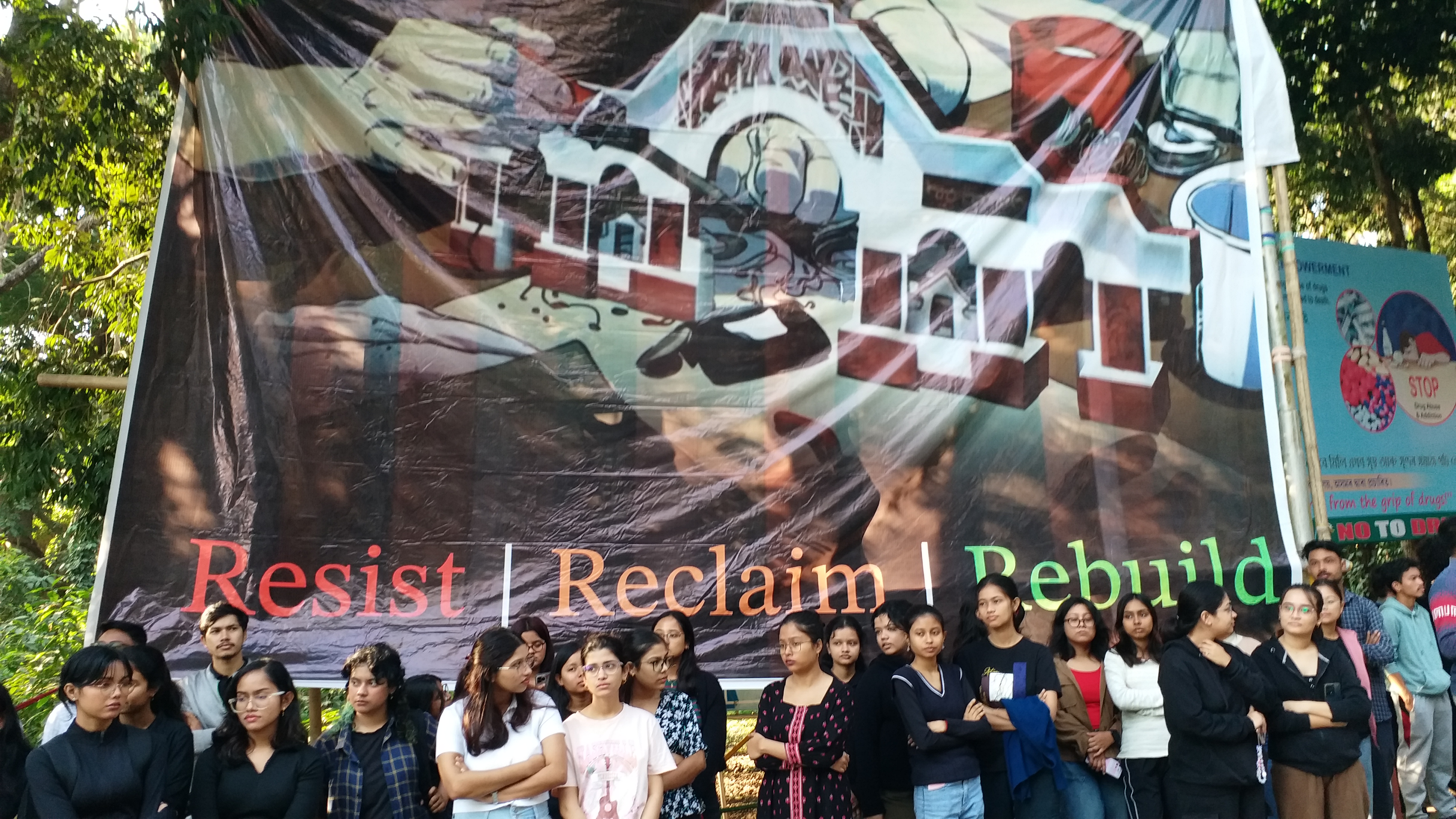 Tezpur central University