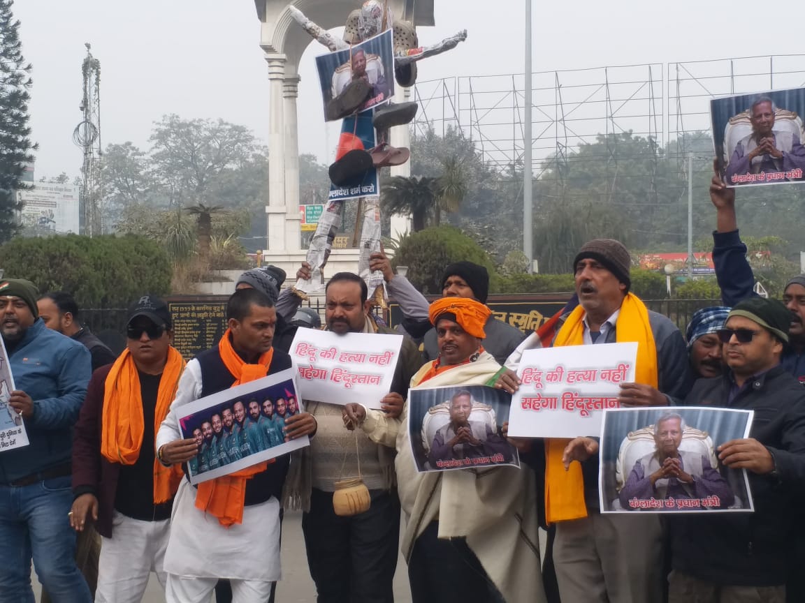 BJP protests in Patna