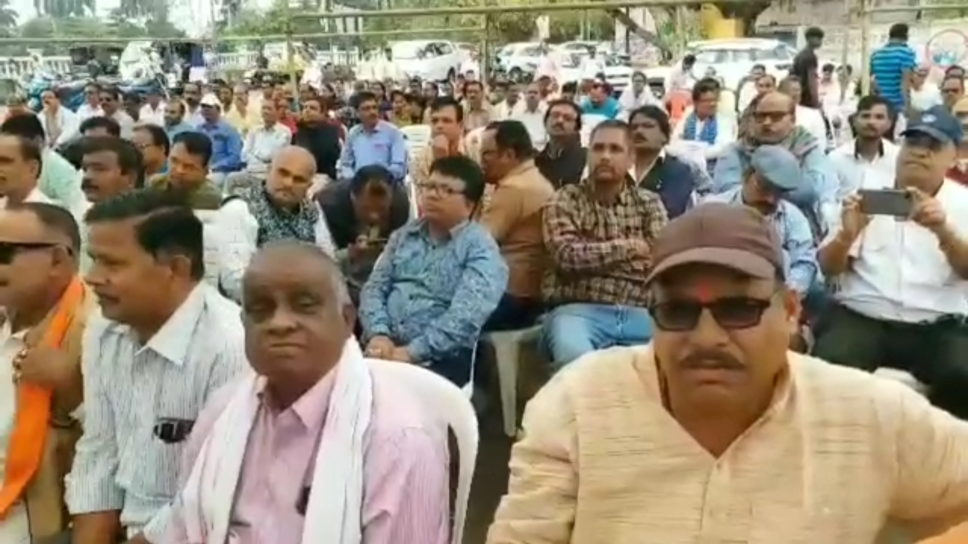 Employee Federation Strike