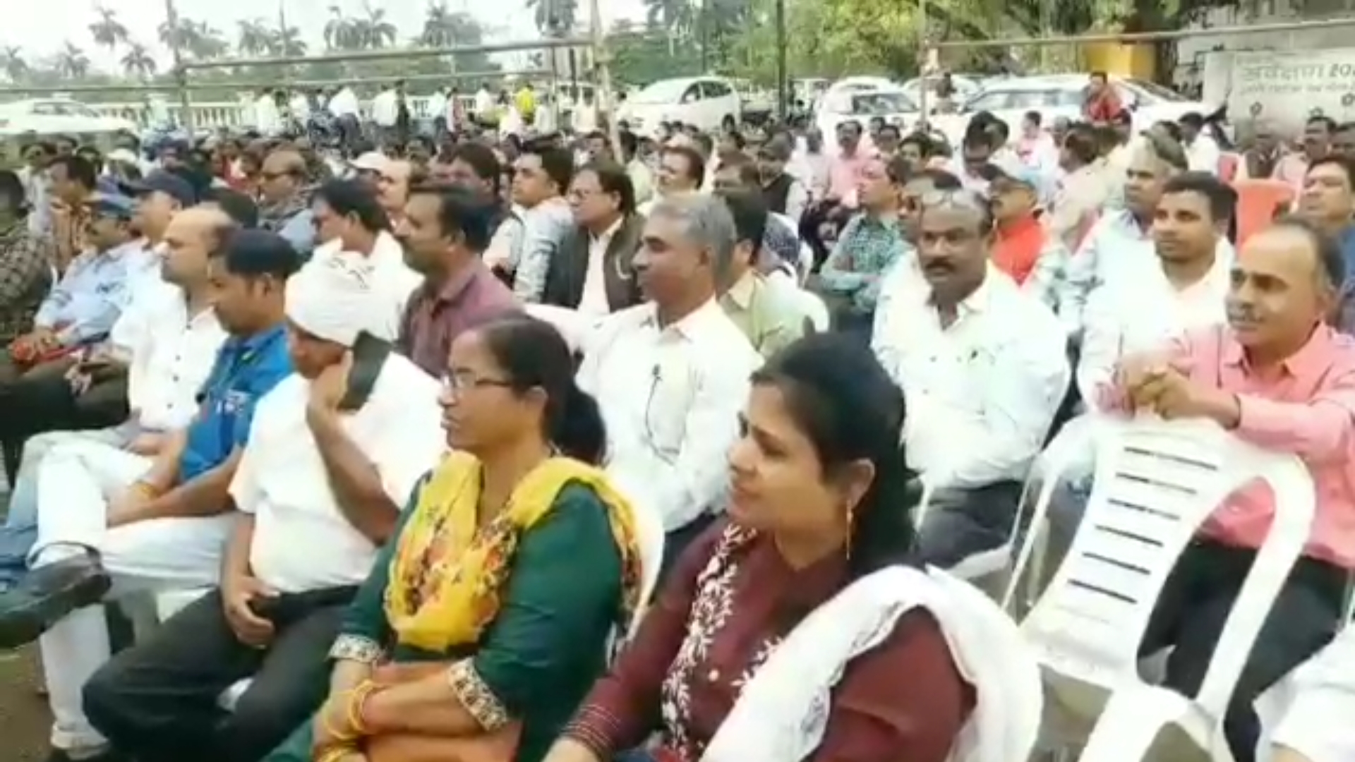 Employee Federation Strike