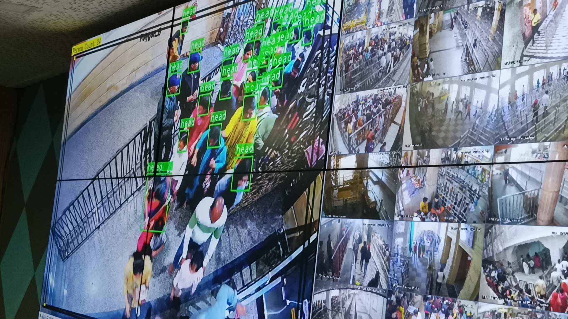 BABA MAHAKAL DONATION AMOUNT