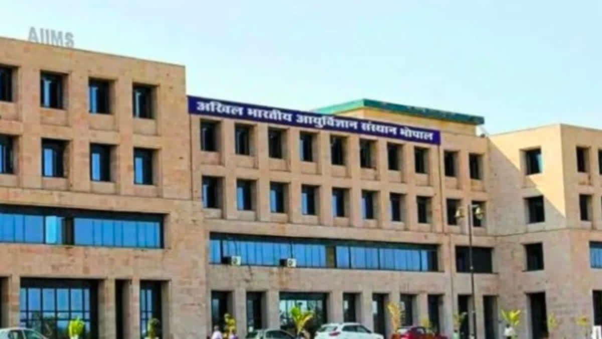 AIIMS Bhopal
