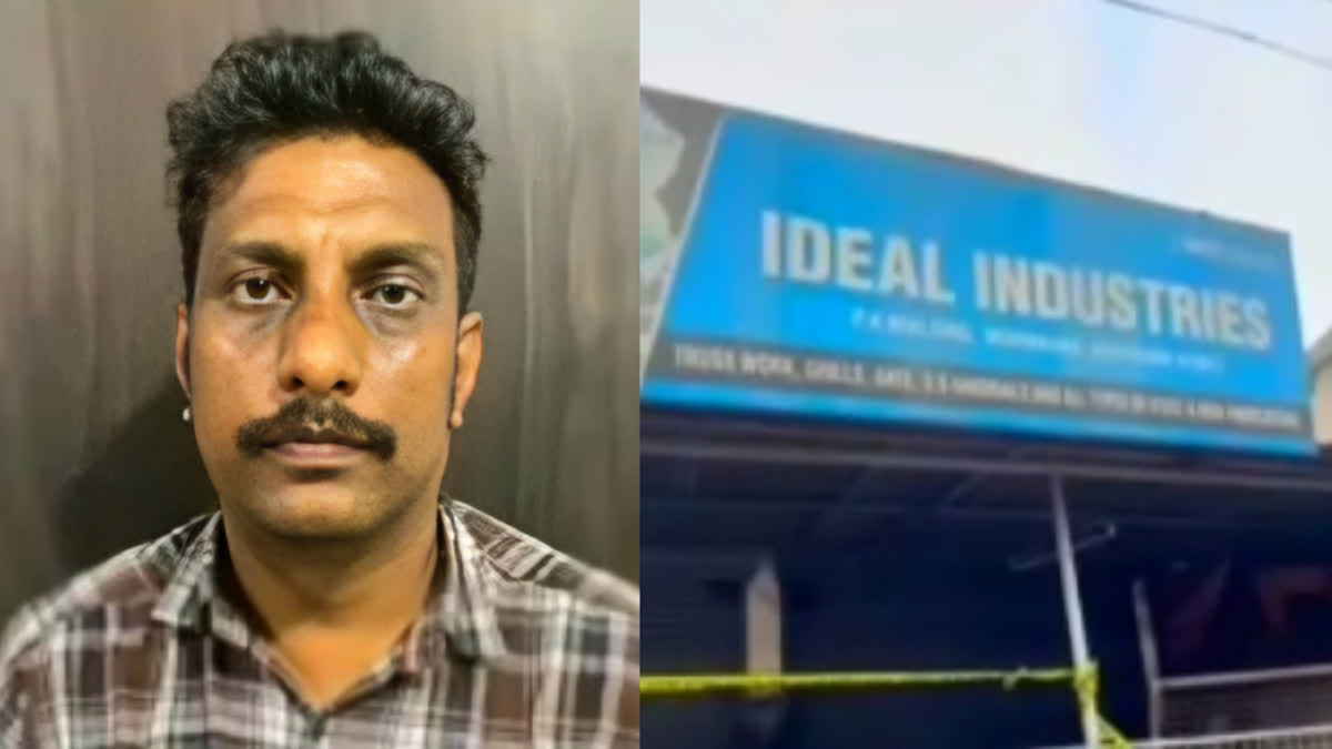 Man Fakes Suicide Pact, Murders Woman To Hide Affairs From Wife In Kerala’s Kozhikode
