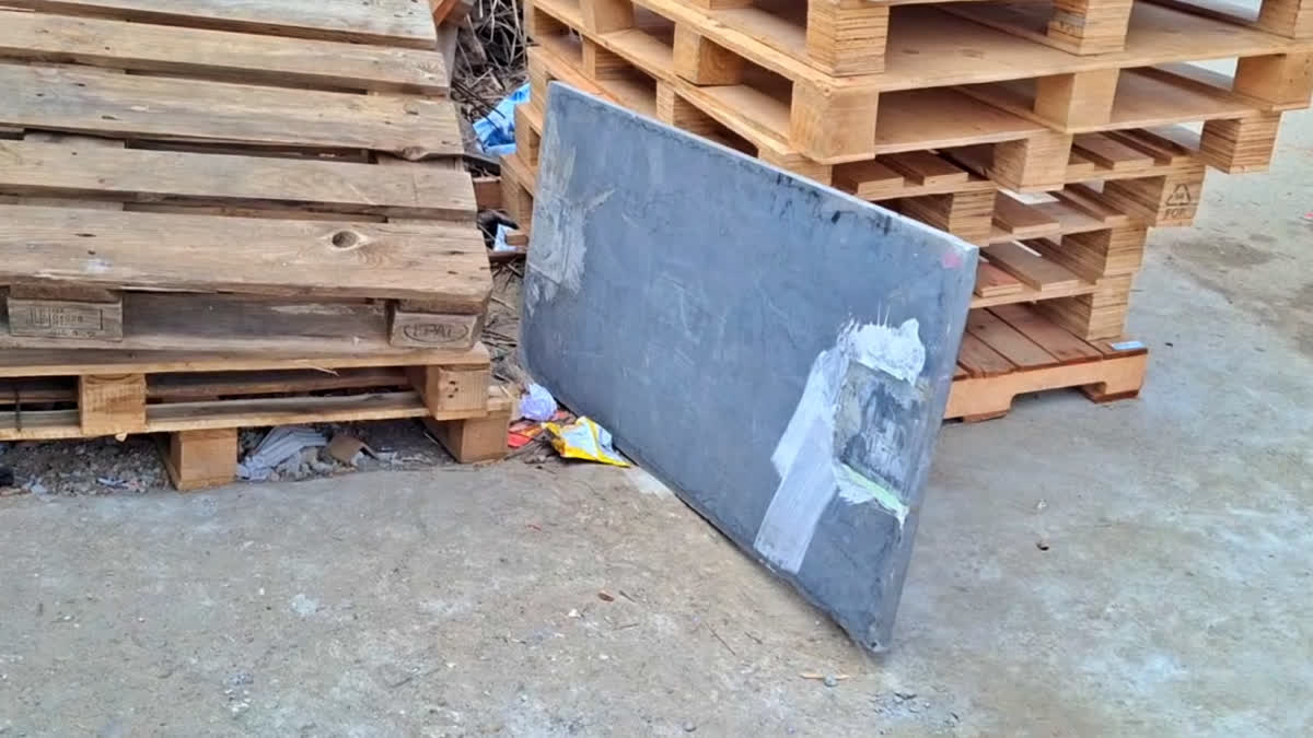 கடப்பா கல் விழுந்து  குழந்தை உயிரிழப்பு