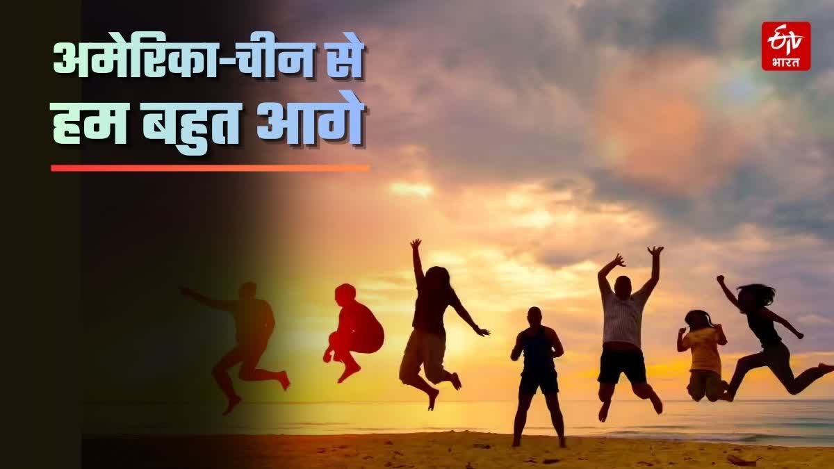 Etv Bharat