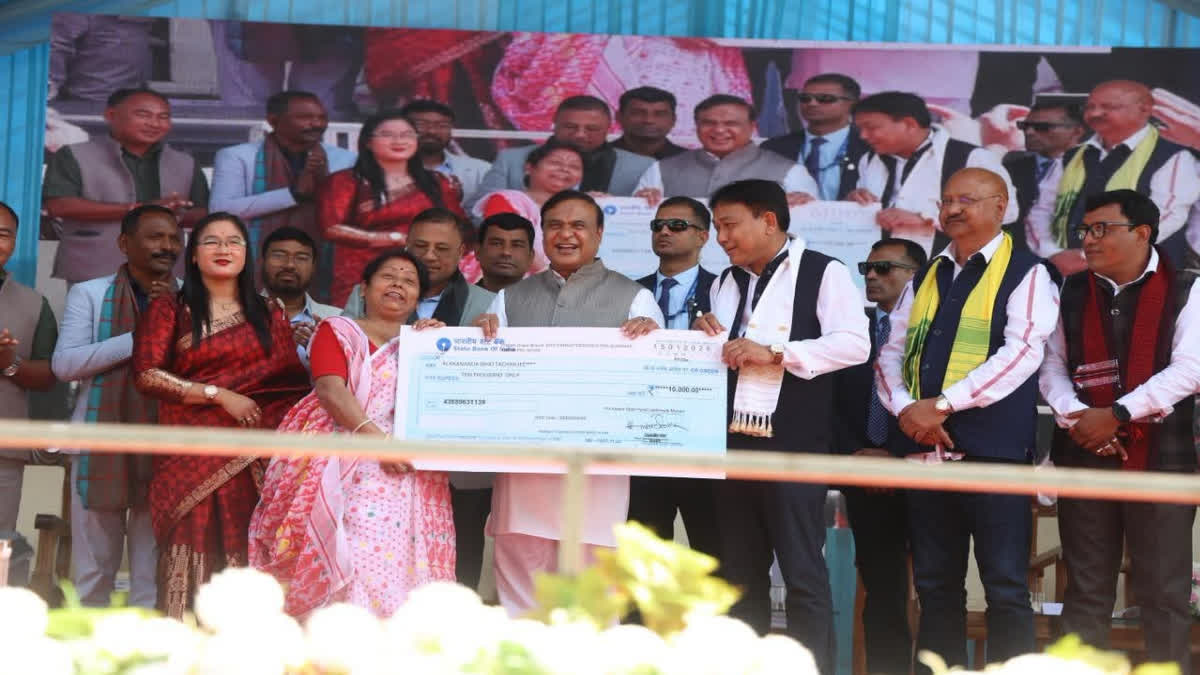Assam CM Digboi visit