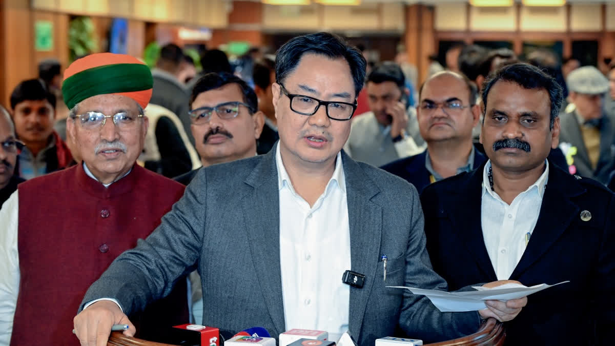 KIREN RIJIJU
