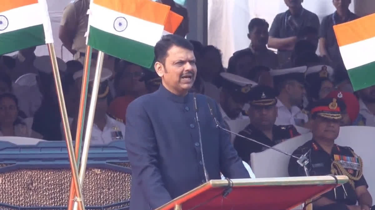Maharashtra Cabinet