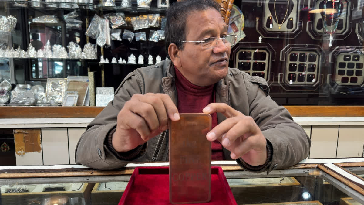 In The Face Of Spiralling Gold And Silver Prices, Jaipur Trader Comes Up With Copper Investment Option 1 kg Copper brick