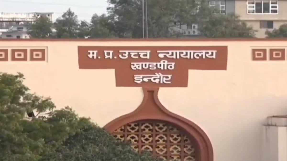madhya pradesh water contamination