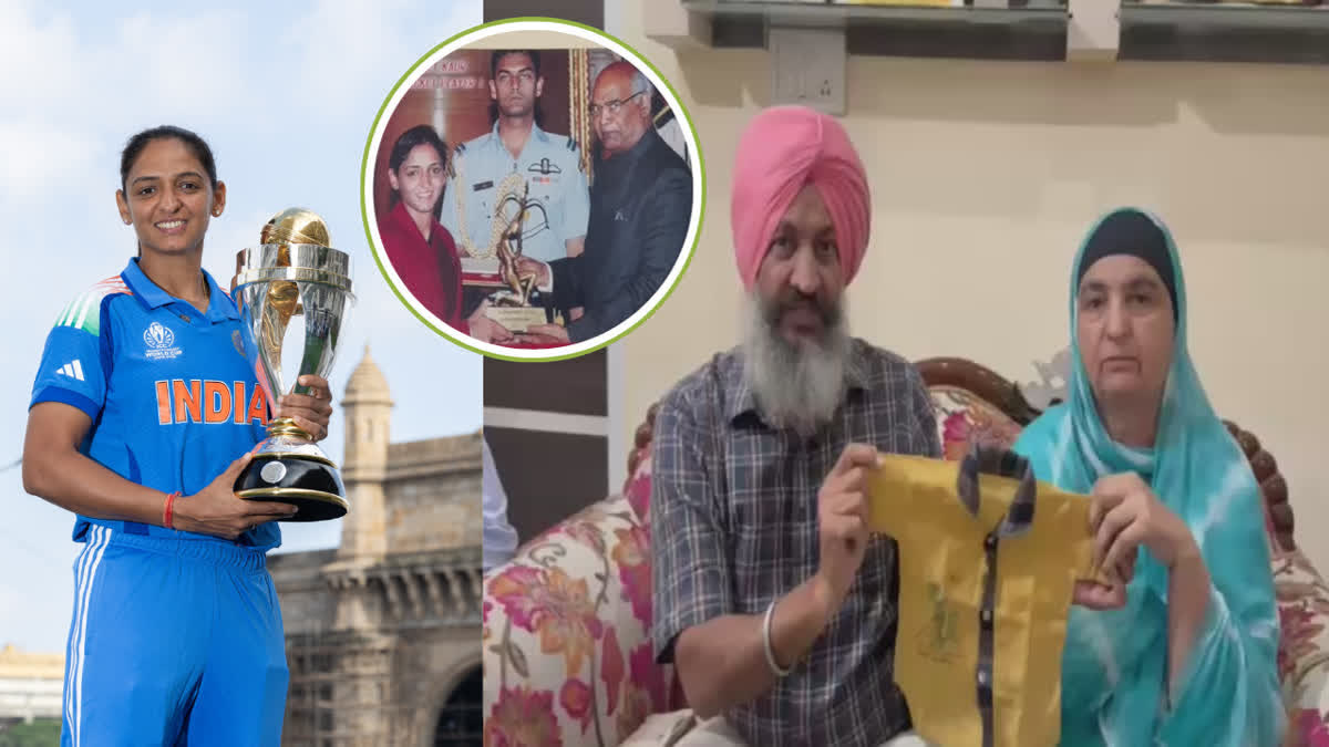 Harmanpreet Kaur Padma Shri