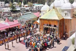 Uttarakhand Gangotri Dham