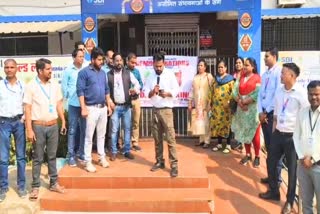 Bank Unions Strike In Chhattisgarh