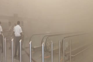 chennai airport fire accident