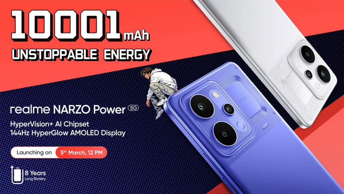 realme Narzo Power 5G