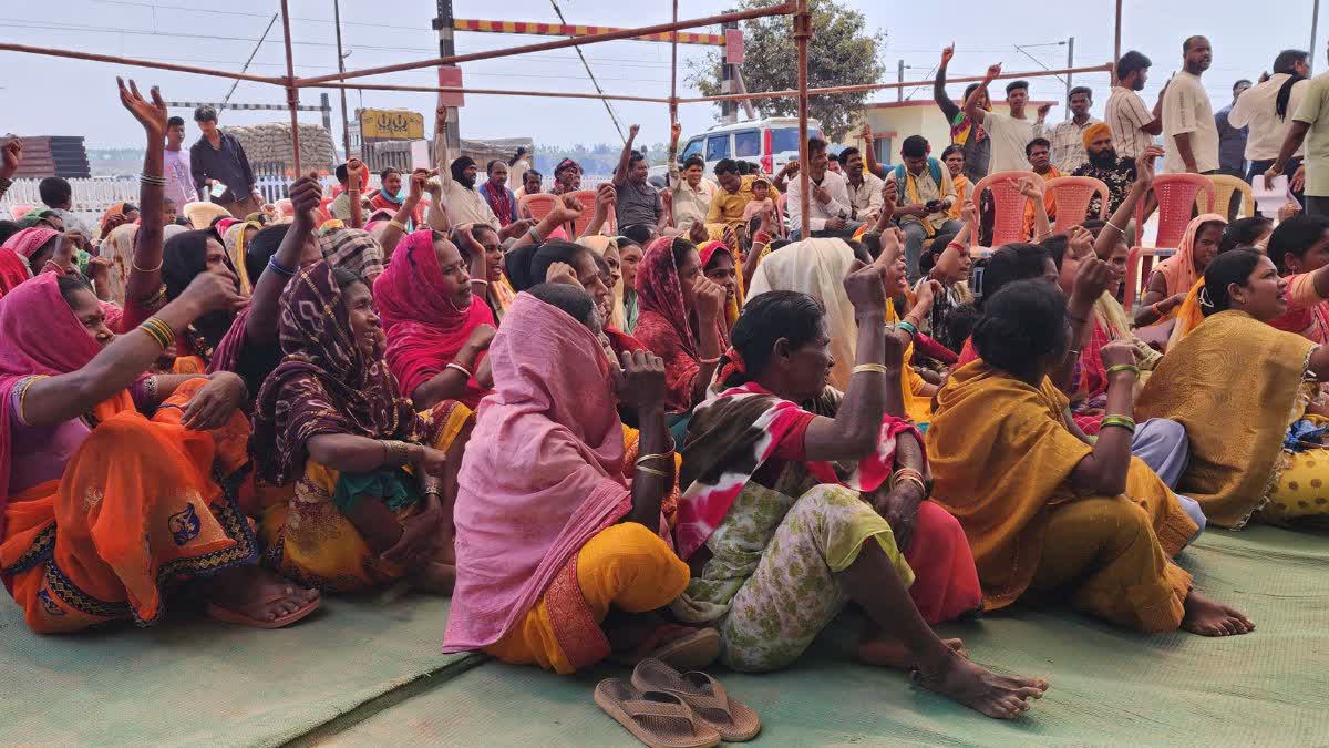 PROTEST AGAINST NMDC