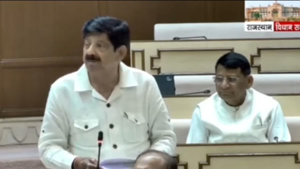 Congress MLA Shravan Kumar