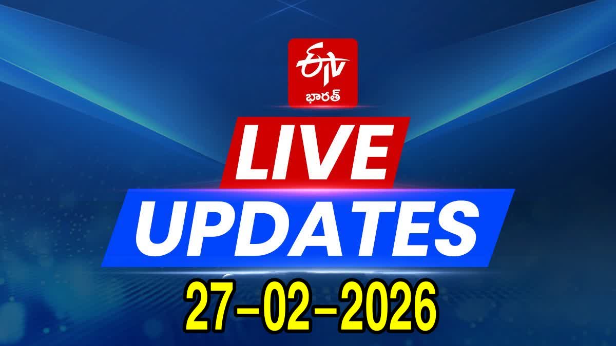 27-02-2026 Telangana News Today Live