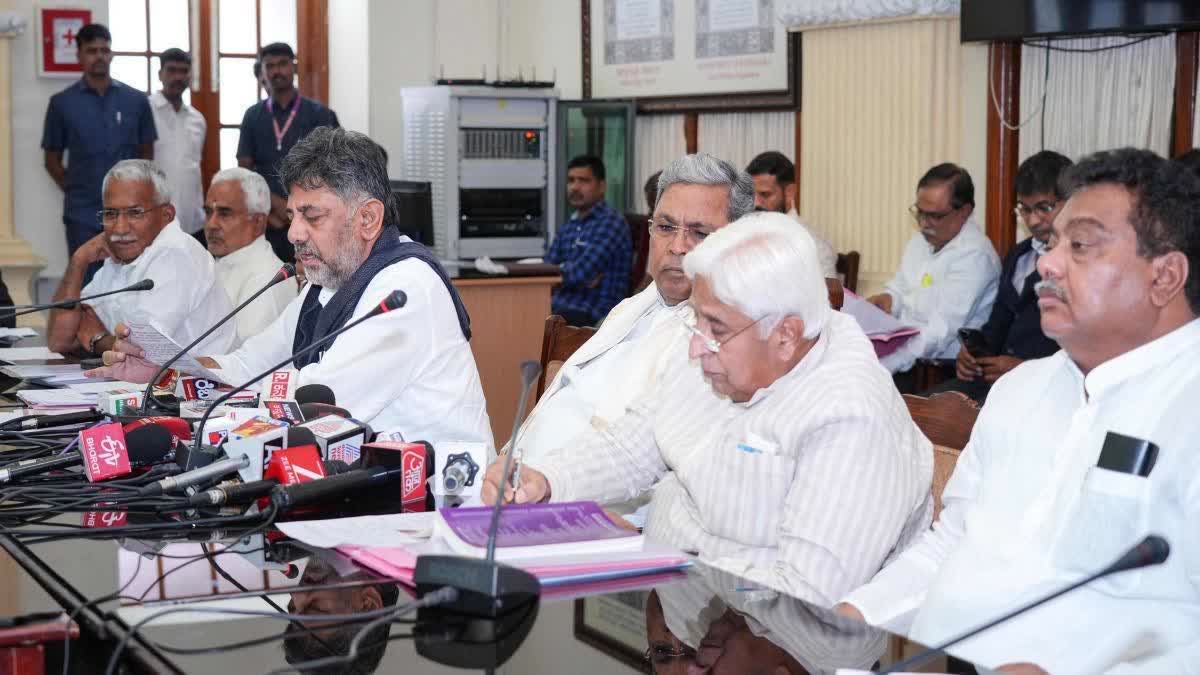 KARNATAKA GOVERNMENT  HK PATIL  ಖಾಲಿ ಹುದ್ದೆಗಳ ನೇಮಕಾತಿ  CABINET MEETING  RECRUITMENT