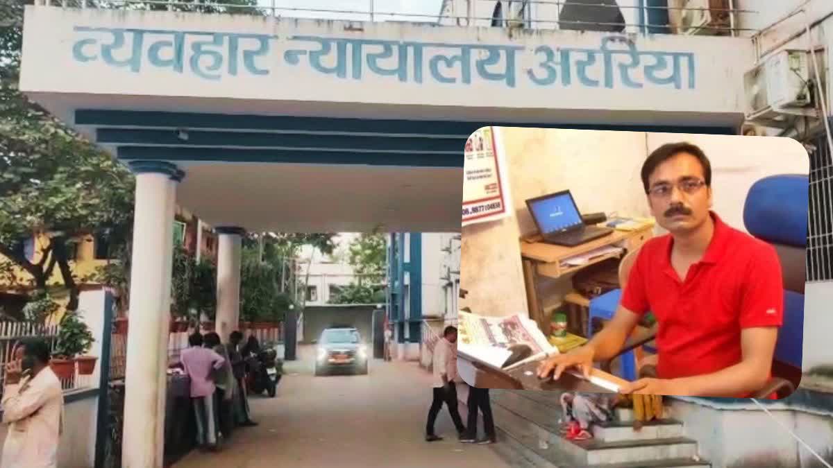 JOURNALIST VIMAL KUMAR MURDER CASE