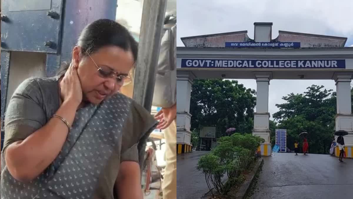 മന്ത്രി വീണാ ജോര്‍ജ്  VEENA GEORGE DISCHARGE  കെഎസ്‌യു പ്രതിഷേധം കണ്ണൂര്‍  വീണാ ജോര്‍ജ് ആശുപത്രിയില്‍