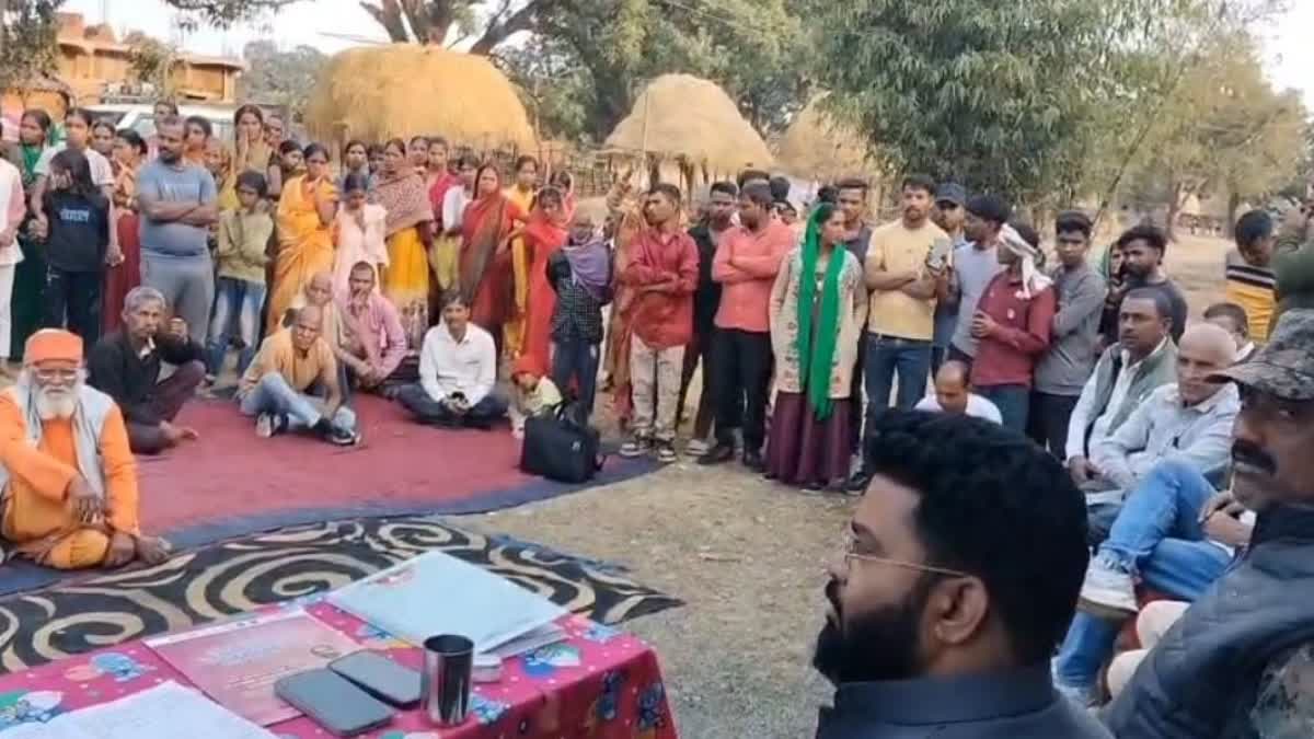 CHILD MARRIAGE INCIDENT IN CHATRA